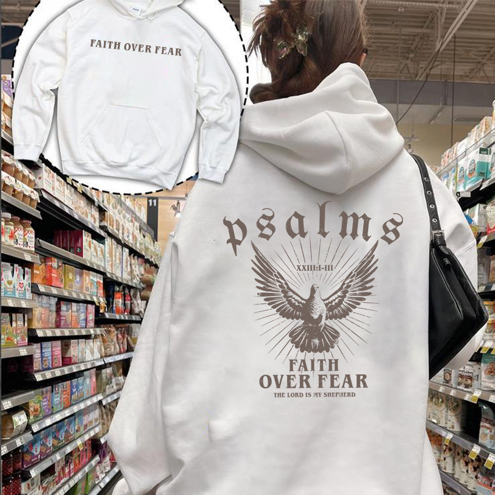 Hoodie Bible Scripture Pattern Sweatshirt