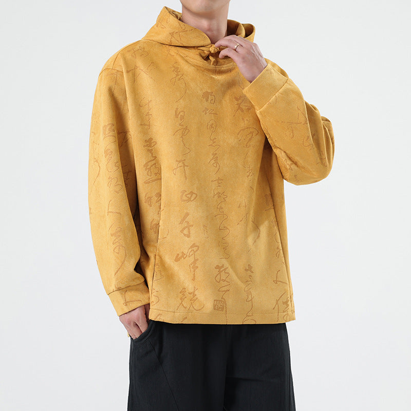 Chinese Style Suede Pullover Hooded Sweater