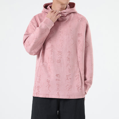 Chinese Style Suede Pullover Hooded Sweater