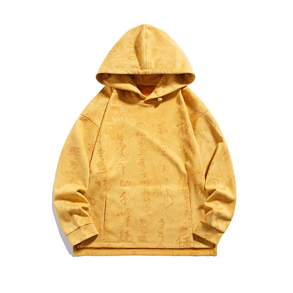 Chinese Style Suede Pullover Hooded Sweater