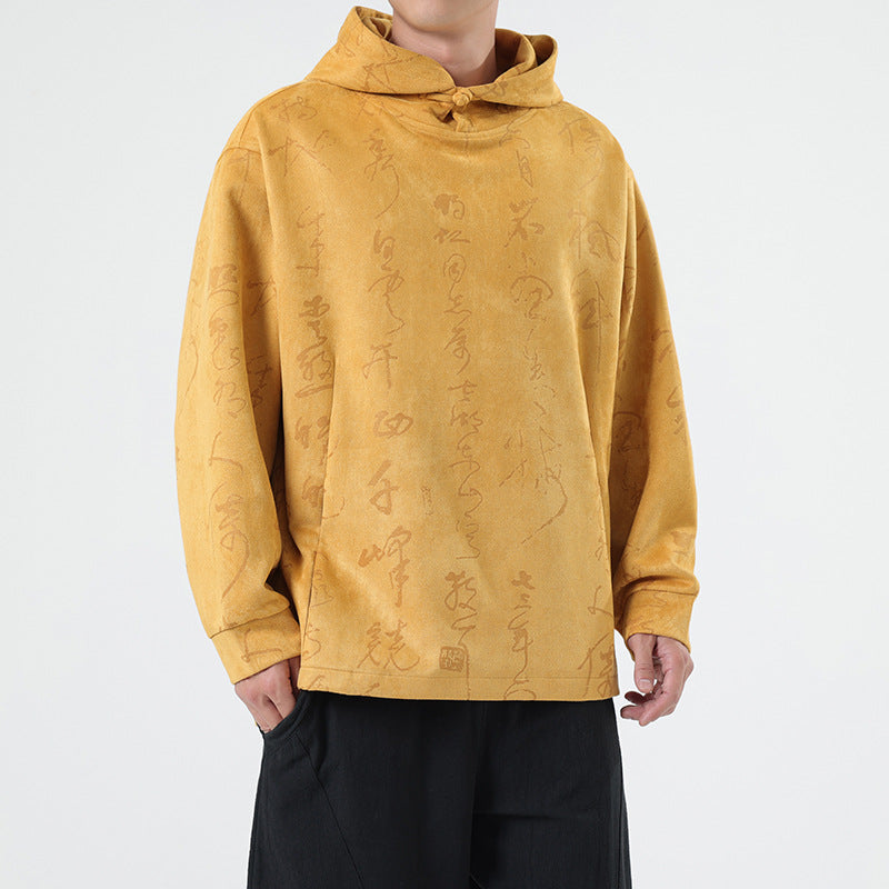 Chinese Style Suede Pullover Hooded Sweater