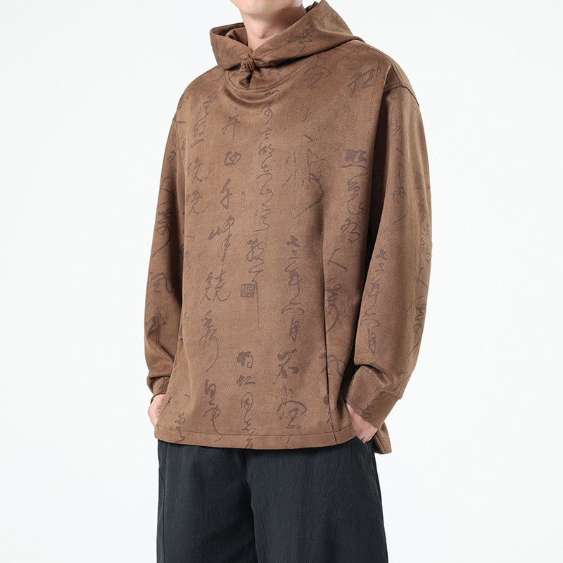 Chinese Style Suede Pullover Hooded Sweater