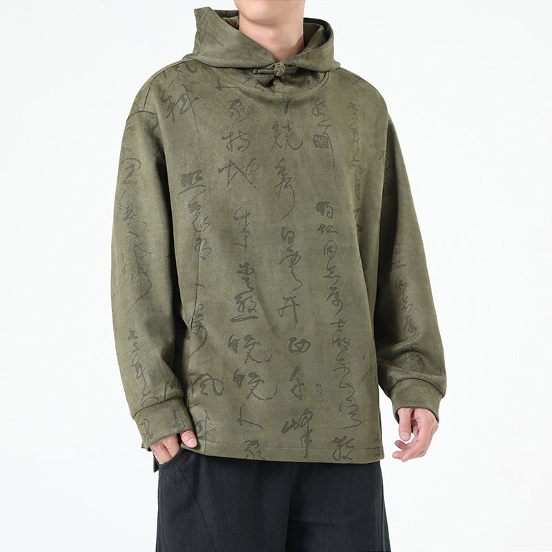 Chinese Style Suede Pullover Hooded Sweater